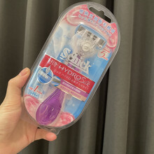 舒芙剃毛刀intuition专用刮毛女腋下替换刀头 【水润保湿 】专用-舒绮 (刀架+1个刀头)