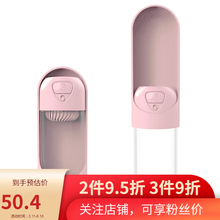 缇芙尼 宠物随行杯 狗狗外出便携式喝水杯饮水器 活性炭自动过滤随身水壶水杯户外水瓶水碗 嫣粉色-带滤芯（300ml）