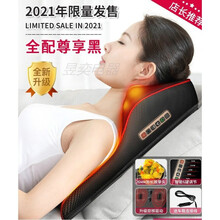 肩颈椎按摩器颈部腰部肩部多功能腰椎全身车载靠垫枕头背部仪MIMI 2021年限量发售(尊享黑)16D揉/推+加长按摩