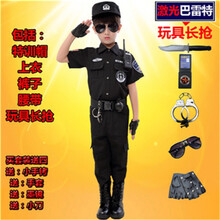 儿童警察服套装军装男孩特警衣服警装警官服男童演出服特种兵 短袖巴雷特套一 100cm