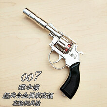 金属左轮砸纸炮子抢大号儿童玩具信号纸炮枪不可发射军事模型六一儿童节日新年礼物 经典款怀旧银色【金属材质】