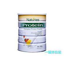 高蛋白营养粉中老年人蛋白质粉豌豆补品术后抵力 【1罐体验装】大豆+动植物双蛋白+药房同款