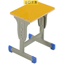 山口久乘 学生升降桌凳 学生课桌椅 培训椅子 学校凳子单柱小方凳 黄色单柱升降小方凳