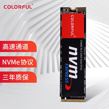 七彩虹(Colorful) 512GB SSD固态硬盘 M.2接口(NVMe协议) CN600系列