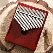 华蜀 拇指琴 卡林巴琴21音箱式单板实木桃花芯手指琴打击乐器kalimba拇指钢琴初学者乐器 护手款 红色漆
