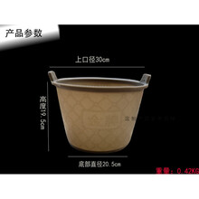 崇驰灰桶泥桶水桶建筑桶工地用泥浆桶水泥砂浆桶塑料桶加厚牛筋泥桶 一顶三(不带提手)