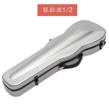 乐贝姿 小提琴琴盒子包背包碳纤维玻璃钢轻便提琴箱碳素小提琴 银拉丝1/2