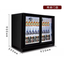 西联姆斯吧台式啤酒柜冷藏柜商用冷藏展示柜饮料冷柜酒吧适用冰箱 喷塑两移门