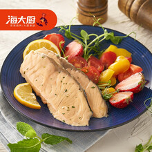 超市	海大厨  轻食三文鱼 低脂轻食代餐 健身餐  60g*3袋