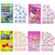可爱kitty猫卡通驱蚊贴驱蚊环儿童学生户外随身驱蚊神器成人防蚊 维尼熊 +Kitty猫 共48枚