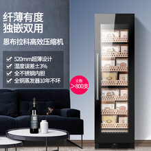 隐逸名望（EREMITE）家用超薄红酒柜恒温酒柜葡萄酒柜独嵌双用冰吧冷饮茶叶柜高配冷饮冷藏柜 玻璃门/恒温恒湿雪茄柜