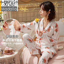 莫代尔月子服春秋纯棉产后喂奶衣纱布产妇3哺乳孕妇5月份4薄款睡衣夏季6 AM77235和服款 M码 建议体重80-100斤