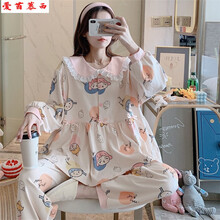 纯棉月子服夏季薄款产妇产后喂奶衣孕妇睡衣夏天长袖宽松居家哺乳睡衣春秋套装 AALQE36838 XXL码 (推荐体重140-160斤左右)