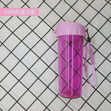 特百惠（Tupperware）水杯正品官方官网500ml学生男女运动简约便携随手水杯子 熏衣紫500ML 专柜正品及