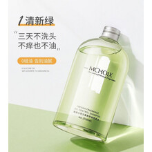 青少年洗发水 初中学生魔香氨基酸无硅油洗发水男女学生持久留香控油去油清爽蓬松去屑顺滑柔顺小苍兰洗发水 【针对油性发质】香氛控油洗发水