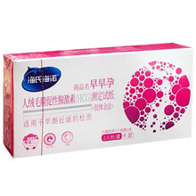 海氏海诺 人绒毛膜促性腺激素测定试纸 1人份/盒卡型