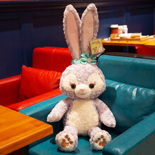 星黛露公仔生日礼物女生送女友朋友闺蜜感创意实用毕业季儿童生日礼物 女生七夕情人节礼物 星黛露35cm【纯公仔】