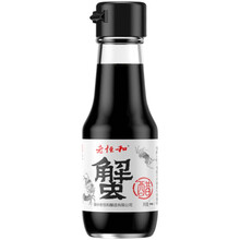 老恒和蟹醋90ml*6瓶 米醋大闸蟹海鲜专用调味香甜醋