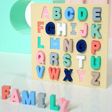 艺可恩蒙氏早教益智玩具几何图形嵌板手抓板0-1-2-3岁宝宝木质儿童拼图 大号立体字母
