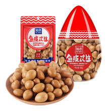 如水鱼皮花生500g罐装/100g袋装花生豆鱼皮豆坚果炒货零食休闲食品小吃 原味500g【罐装】