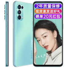 【咨询有礼+扫地机】OPPO Reno5 Pro 5G新品oppo手机65W超闪reno6pro Reno5 K 恋恋青风12+256G【现货速发】 官方标配【加1年延保+晒单返20】