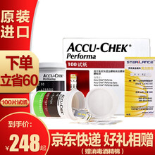 罗氏（ROCHE）罗氏血糖试纸 卓越金采家用医用 血糖仪 accu-chek 精采金锐糖尿病血糖试纸 卓越金采血糖试纸100片+100针