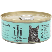 爱娣（ITI）猫罐头 猫咪主食罐头 新西兰进口宠物猫粮罐头 羊肉红肉猫粮罐头85g