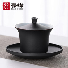 豪峰 粗陶盖碗茶杯大号泡茶三才碗功夫茶具茶碗套装家用单个泡茶器茶道杯 【黑】【粗陶和润盖碗】【简装】