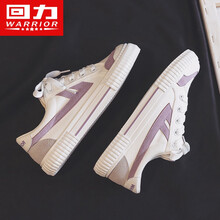 回力女鞋夏季透气帆布鞋2021新品女士休闲小白鞋女低帮平底板鞋女士单鞋 778 | 白紫 39【鞋子偏大，需拍小一码】