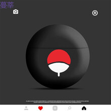 蔓莘 适用Freebuds3保护套火影忍者晓华为3代无线蓝牙耳机盒硬壳个性定制宇智波写轮眼 Freebuds3-黑色-宇智波ogo