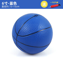 婴儿童迷你小皮球弹力拍拍球篮球小号充气打气筒幼儿园女童男孩运动训练专用一岁3宝宝球类玩具 6寸蓝色（1个ID 送1气筒）1-3岁