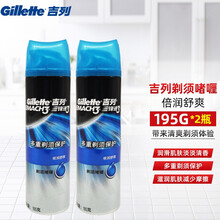 吉列（Gillette） 吉列剃须泡沫清新柠檬型男士锋速顺滑剃须啫喱手动剃须刀刮胡刀剃须泡蓝罐 吉列锋速3倍润舒爽啫喱195g（两瓶装）
