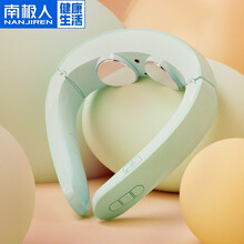 南极人颈椎按摩器智能肩颈肩部颈部按摩枕捶护颈仪腰椎腰部垫披肩膀肩周炎脊椎脖子送礼物 南极人指定特卖款-智能按键舒适版-薄荷绿