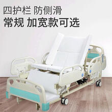 家用多功能电动床多功能护理床电动护理床多功能床电动翻身 绿 常规型