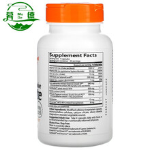 直邮Doctor's Best Prostate Formula前列摄腺配方 120粒