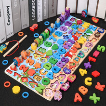 婴幼儿童玩具八合一早教益智玩具木制积木数字字母对数板拼图形状配对颜色对认知小动物3岁宝宝女孩玩具男孩