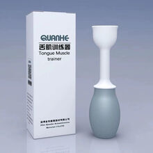 拉舌器吸舌器舌肌康复器吞咽语言口肌训练器材老人儿童拔舌头工具 吸舌器单支密封全新