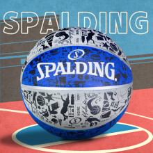 斯伯丁(SPALDING)涂鸦系列Blue橡胶室外耐磨7号篮球83-176Y/84-478Y