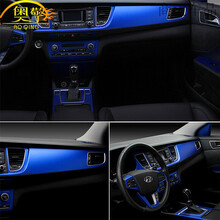 车上生活汽车改装内饰贴膜碳纤纹膜金属拉丝电镀膜车身改色膜中控台装饰贴纸 拉丝冰蓝色50厘米宽*1米长 宝马1系2系3系5系6系7系X1X3X5X6X4