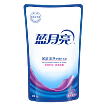 【店铺主推】蓝月亮深层洁净洗衣液500g袋装 配方温和 内衣裤同样适用