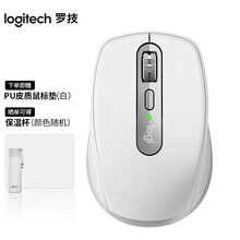 罗技（Logitech） MX ANYWHERE 3无线鼠标 蓝牙优联双模跨计算机控 太空银