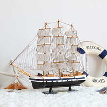 一帆风顺帆船模型摆件大号手工木制轻奢工艺品客厅木质装饰品礼物 小型船D(长46高45cm)