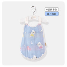 新生婴儿棉纱布肚兜男女宝宝睡觉防着凉春夏季露背护肚围 六层-狗 48(S码(建议0-1岁))