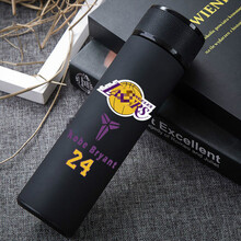 【球星推荐】新品NBA库里科比欧文詹姆斯不锈钢保温杯篮球球迷杯子运动水杯男500ml 黑色科比特殊定制款 不可测温