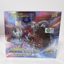 卡游正版奥特曼卡片24弹经典版23弹豪华版11弹传奇版荣耀版卡牌 第17弹豪华版-1盒30包