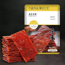 猪肉脯1斤/100g/200g手撕肉脯 喝粥伴侣猪肉铺食品零食【推荐】 原味500g袋装(净含量)