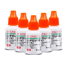 日本进口RINDERON VG软膏 头皮水 成人儿童皮肤膏皮肤瘙痒 vg头皮水5瓶装