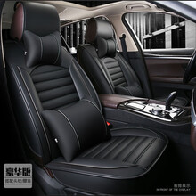 靓车会适用于2019新款汽车坐垫四季通用全包耐磨皮座垫小车专用汽车座套 K01四季免洗-全黑色 雪佛兰科鲁兹科沃兹艾欧景程迈锐宝创酷科帕奇乐风RV