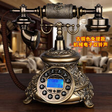 复古仿古电话机无线插卡固定电话机电信移动联通家用座机旋转欧式 古铜色免(接电话线)