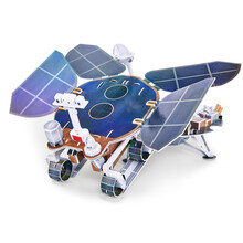 乐立方（CubicFun）立体拼图3d拼图拼装玩具模型DIY拼插积木航文模型儿童玩具 祝融号火星车DS1032h